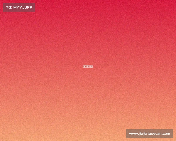 电子竞技的爱情